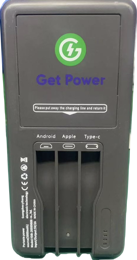 Готовый образец брендированной зарядной станции Get Power